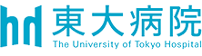 東京大学医学部附属病院